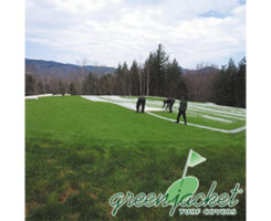 Photo: GreenJacket