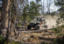 Photo: Polaris